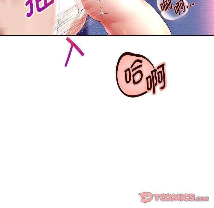 第42张
