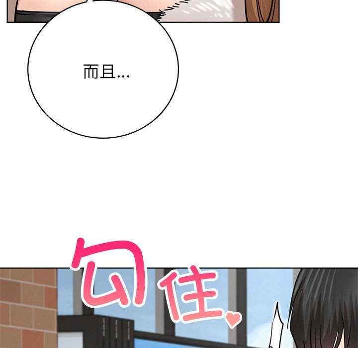 第143张