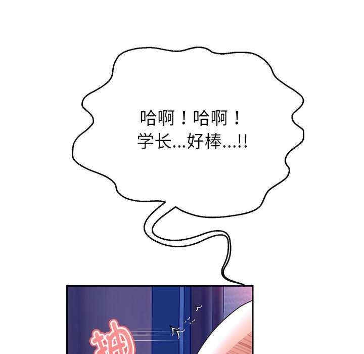 第43张