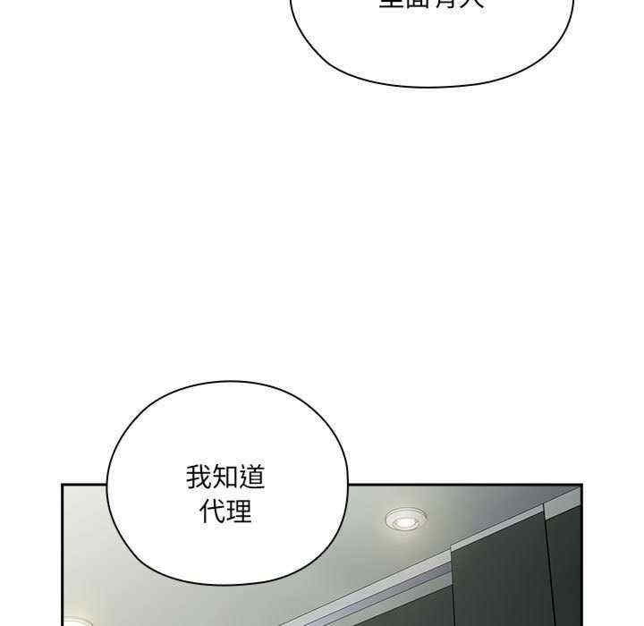 第151张
