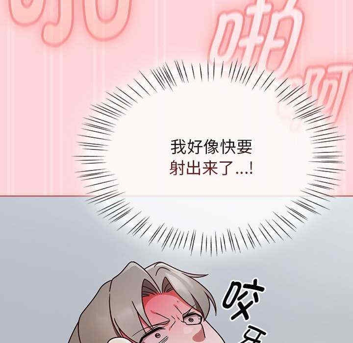 第16张