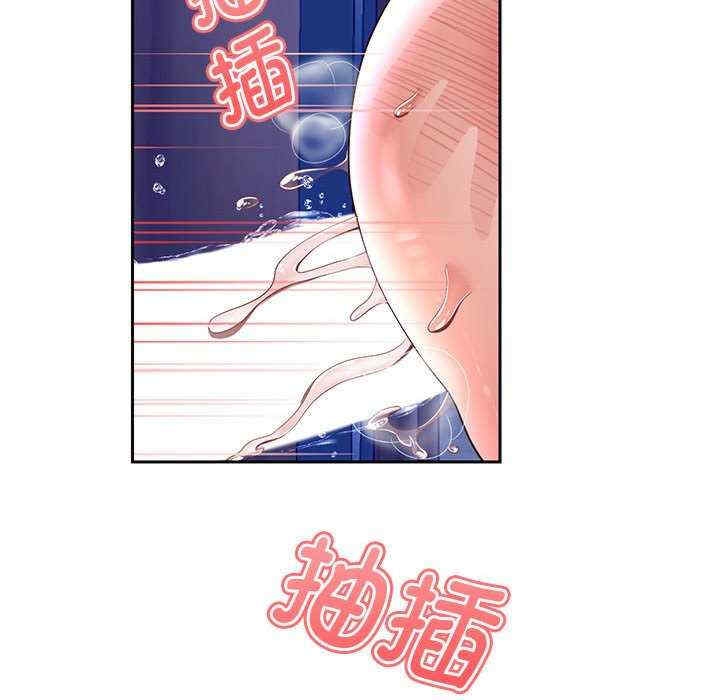 第46张