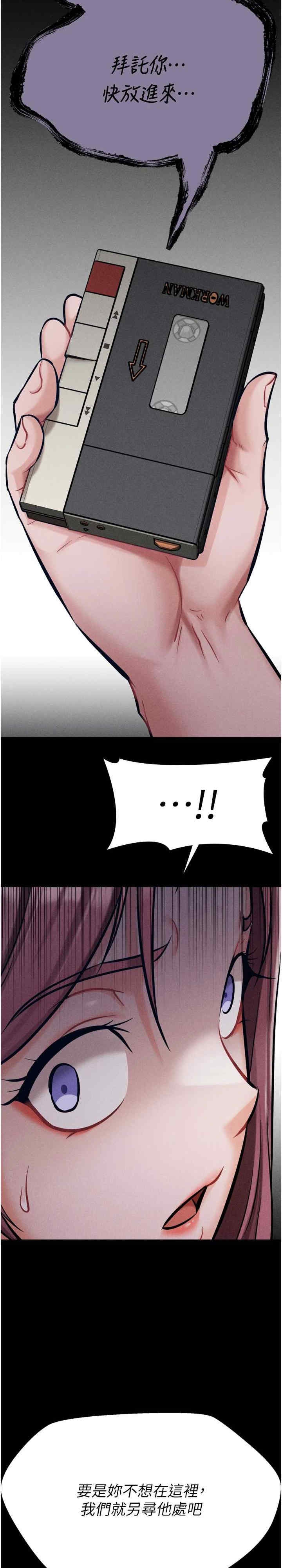 第51张