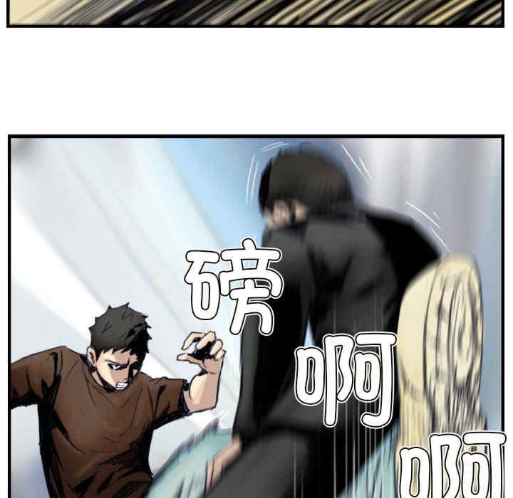 第20张