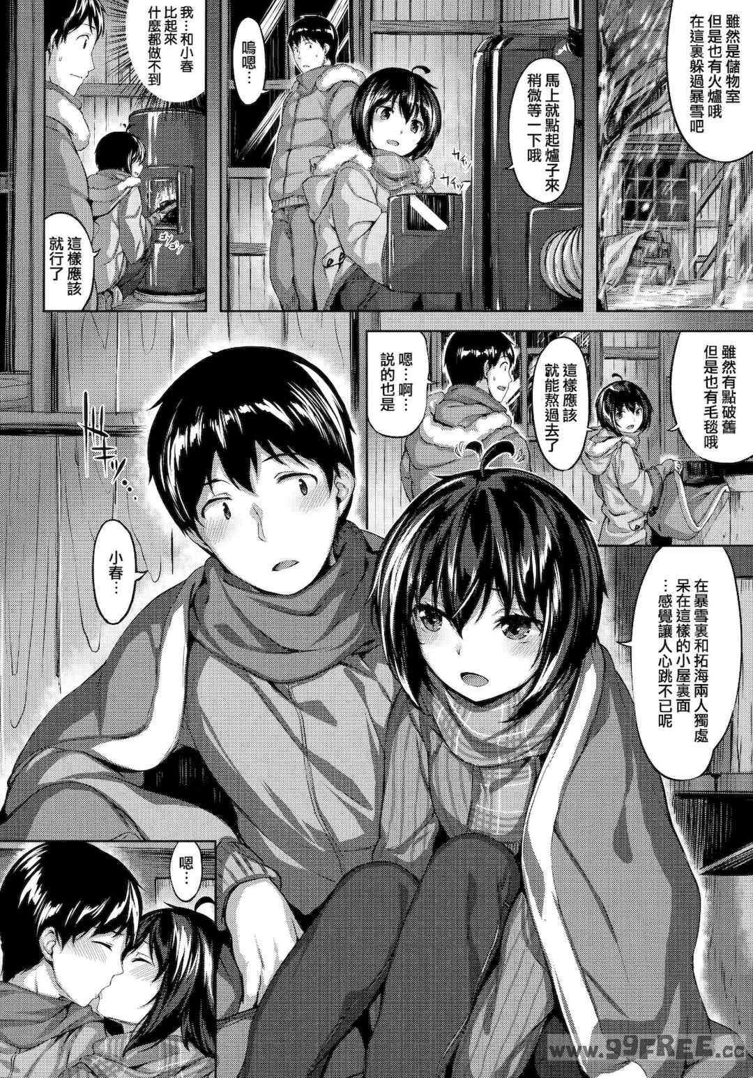 第19张