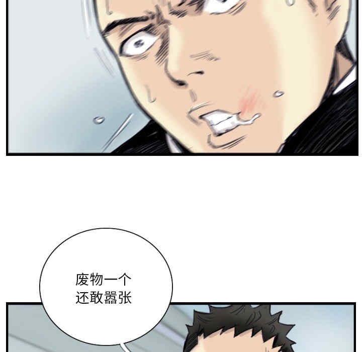 第22张