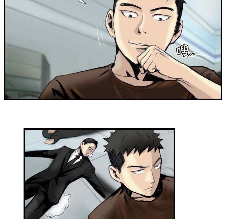 第23张