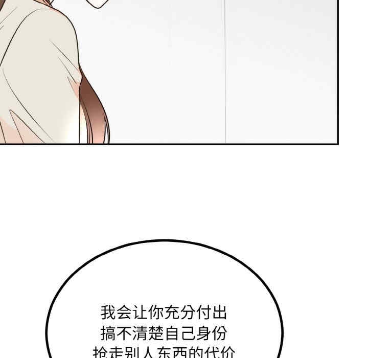 第90张