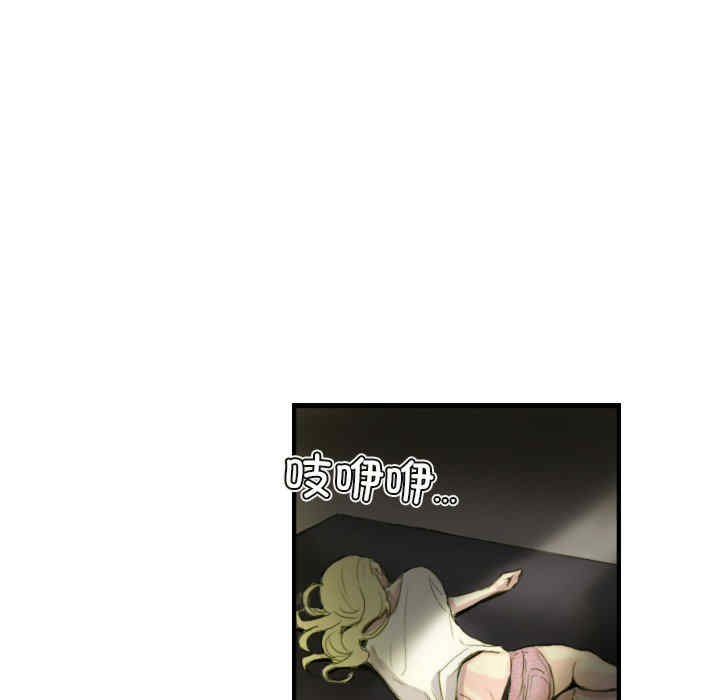 第25张