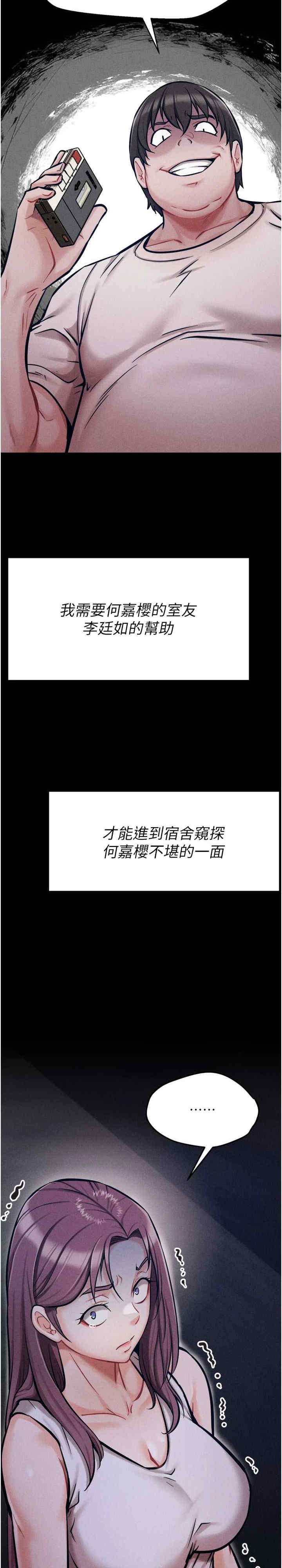 第52张