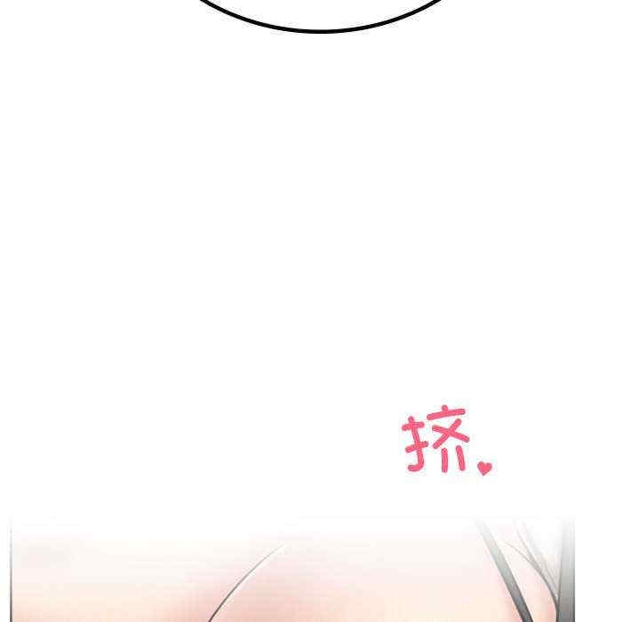 第149张