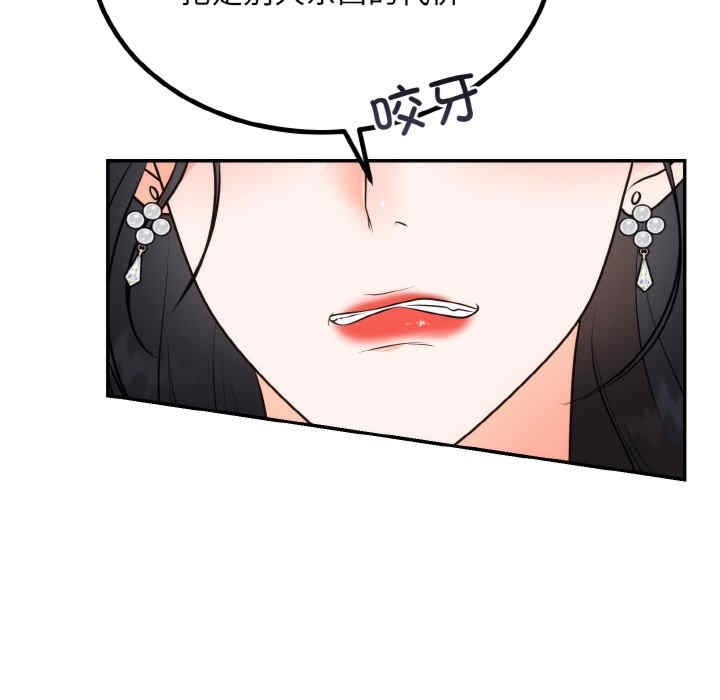 第92张