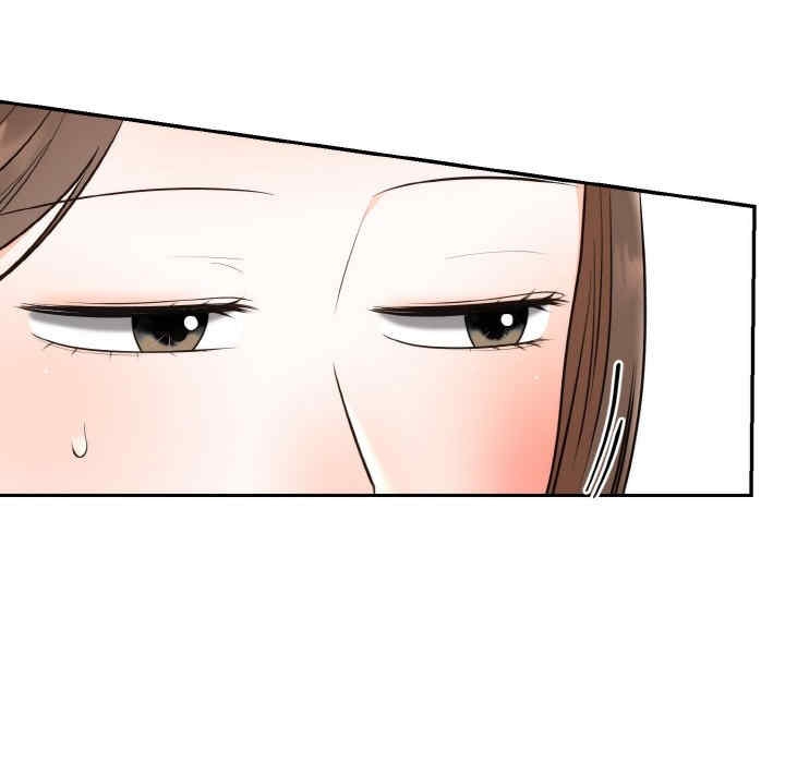 第93张