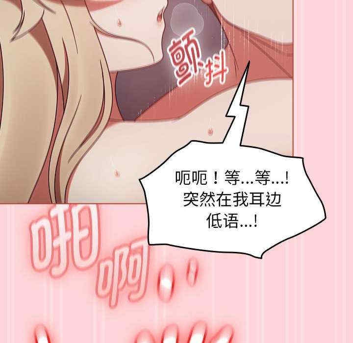 第30张