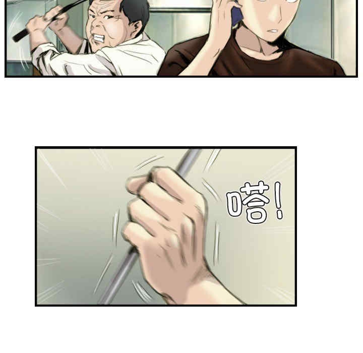 第29张