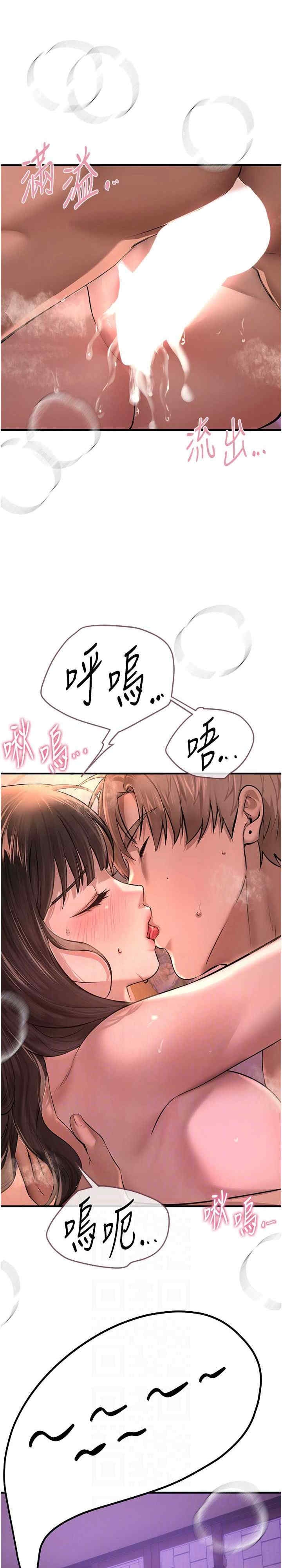 第22张