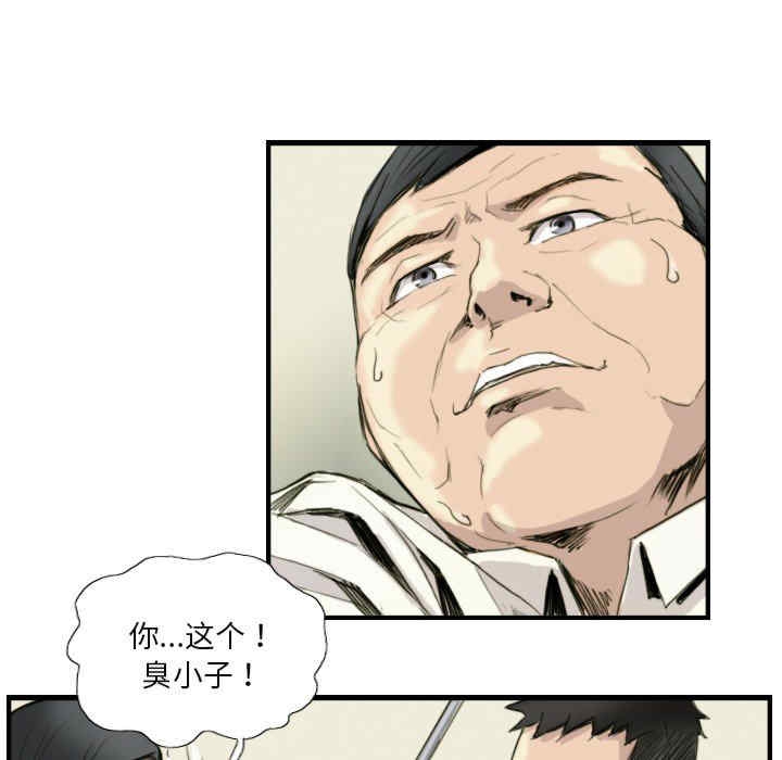 第30张