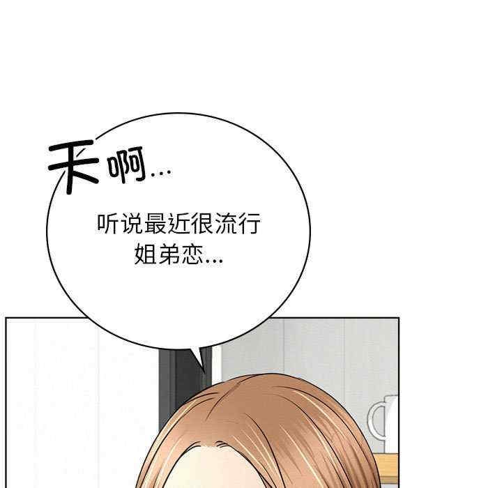 第155张