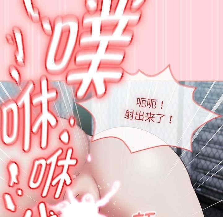 第32张