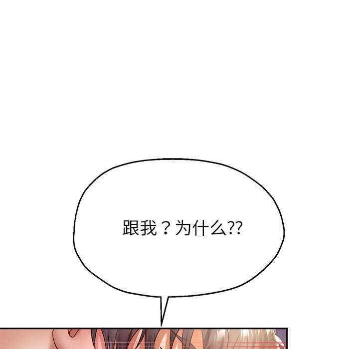 第56张