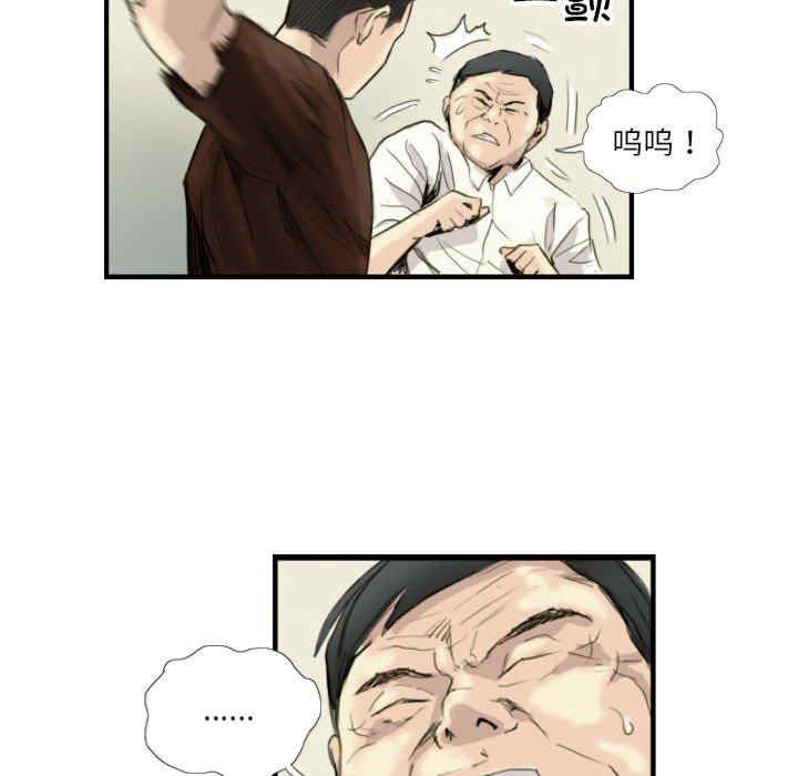 第33张