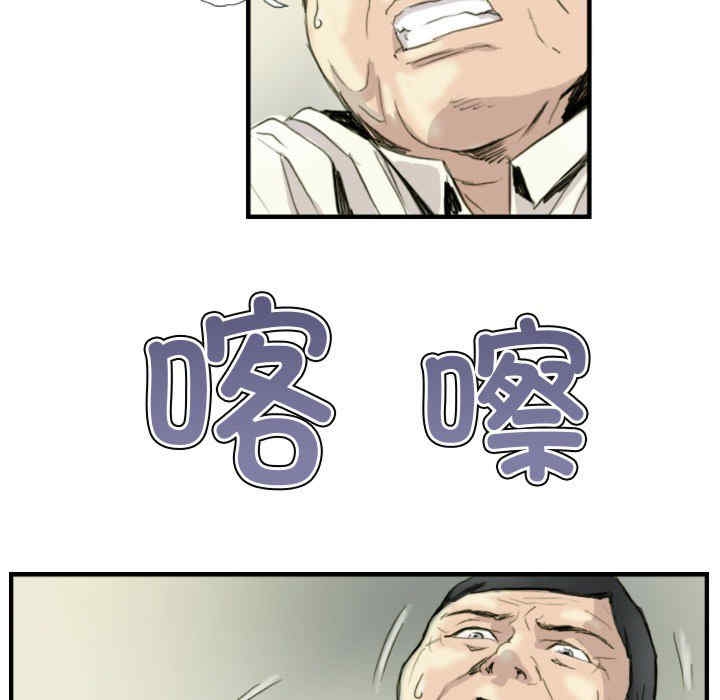 第34张