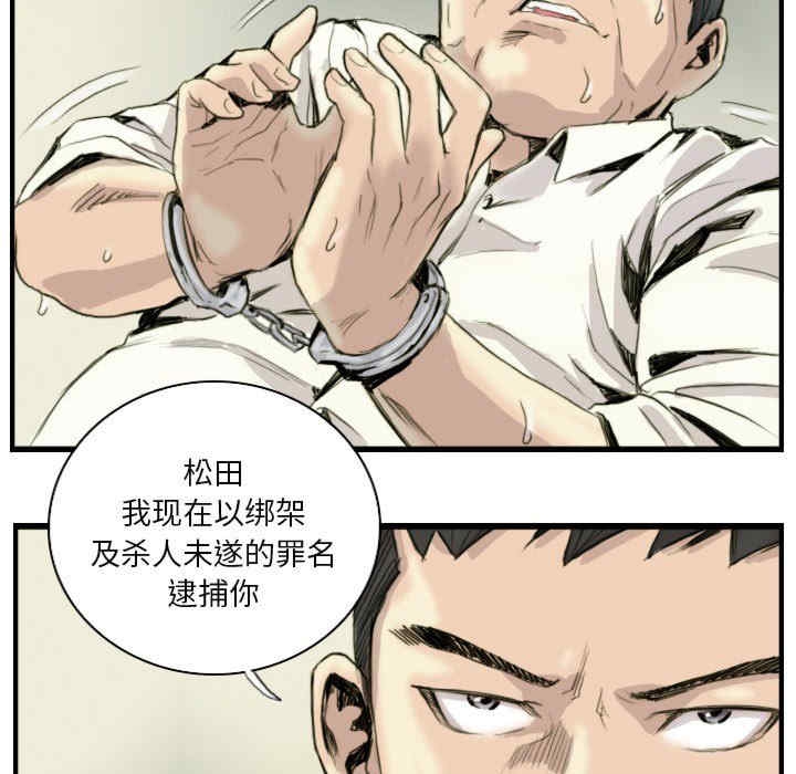 第35张