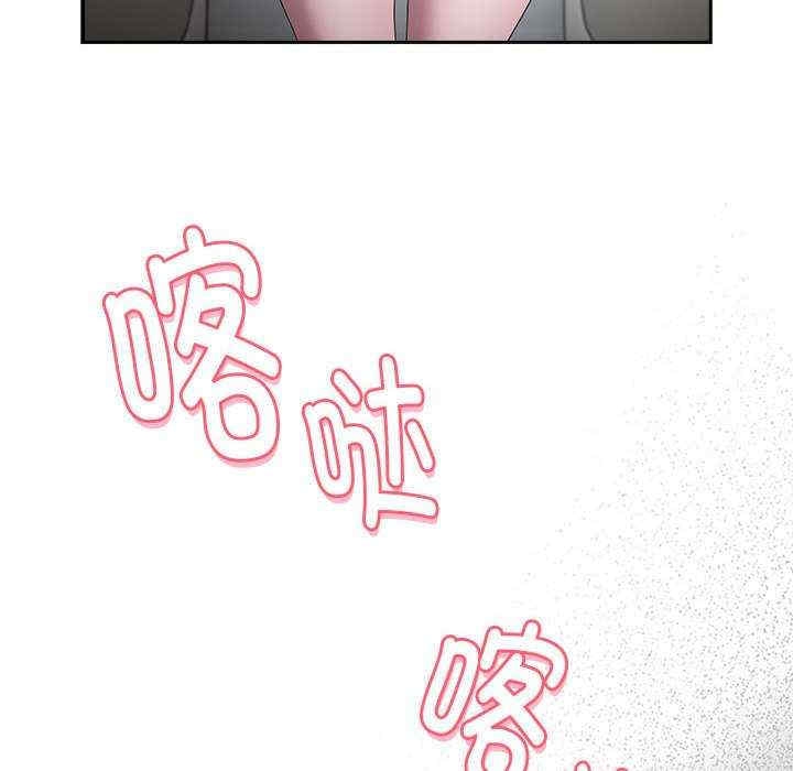 第166张