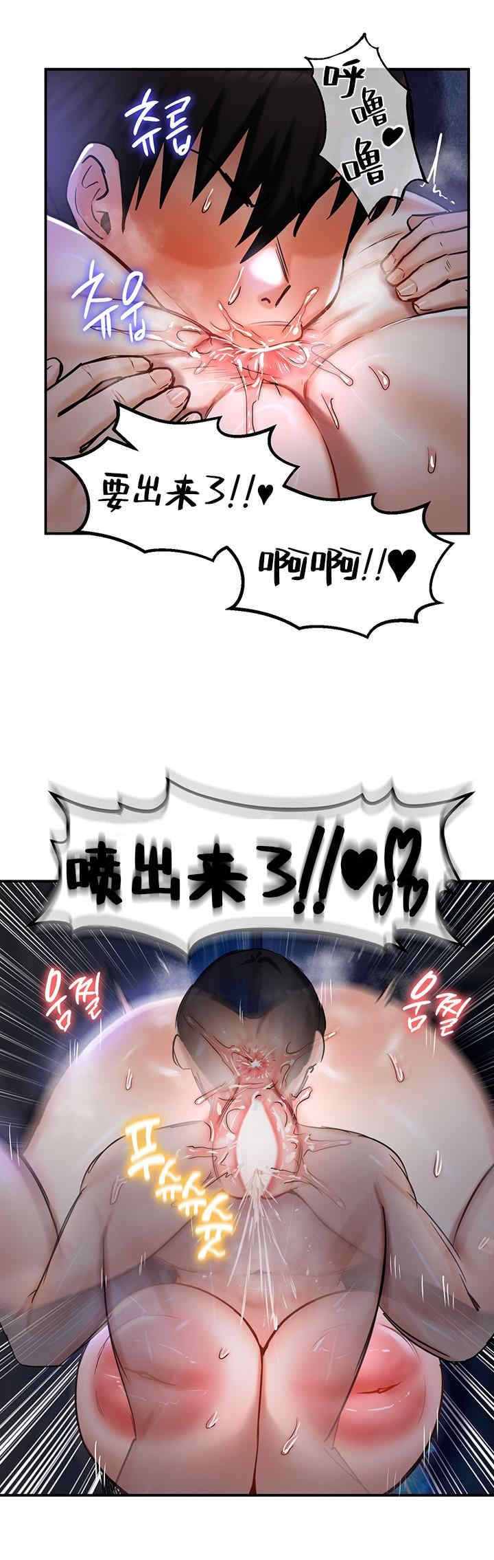 第26张