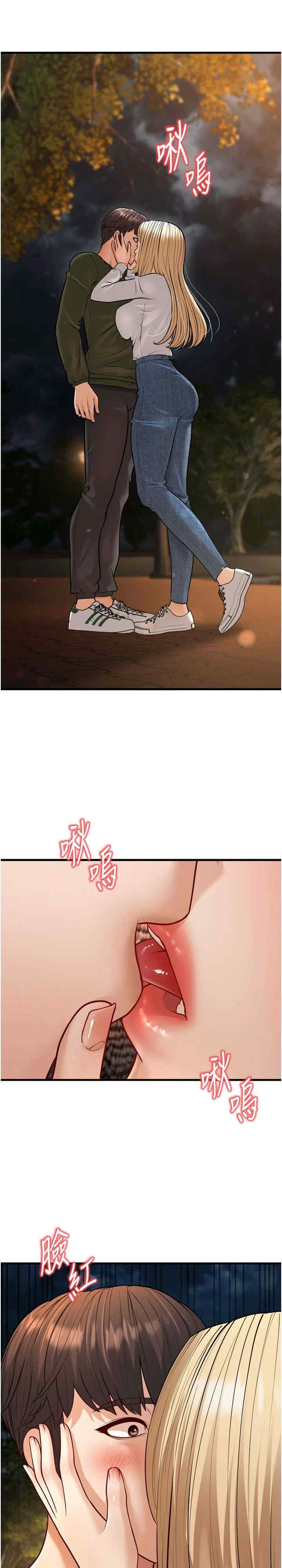 第37张