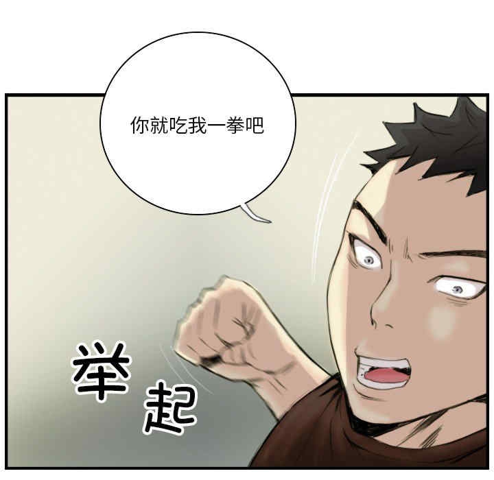 第39张