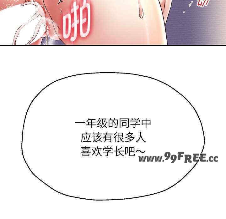 第62张