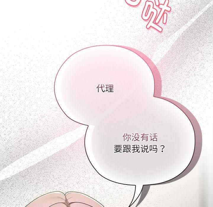 第168张