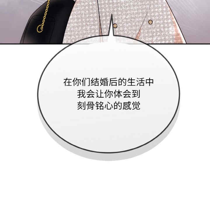 第104张