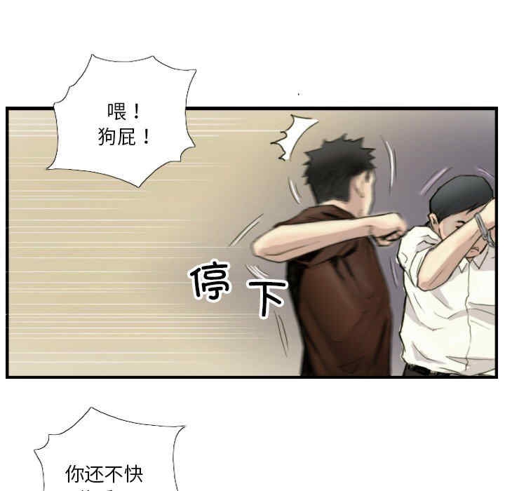 第40张