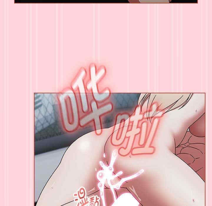 第44张