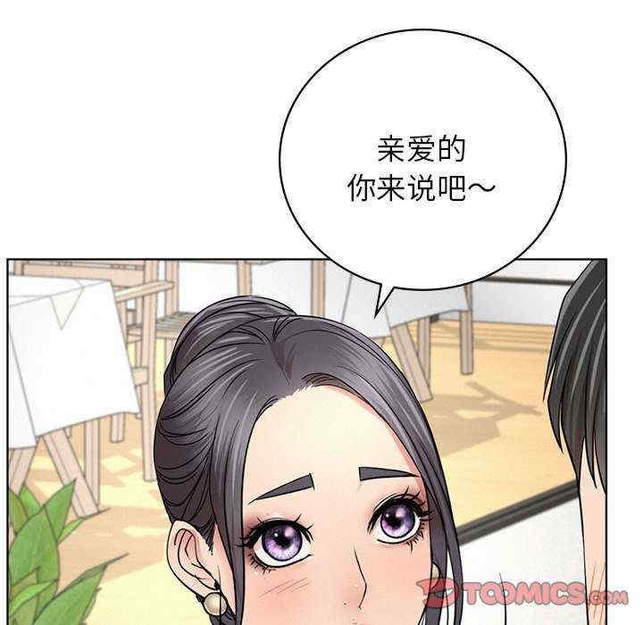 第165张
