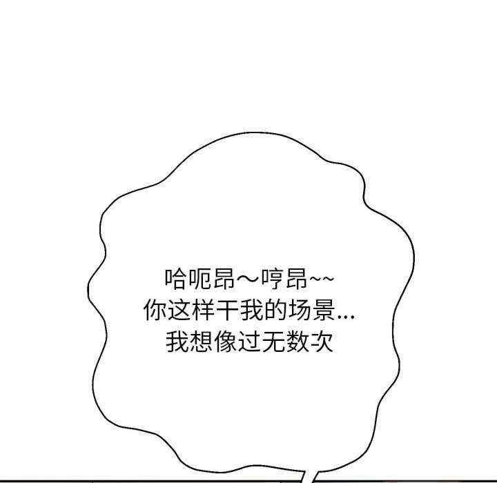 第63张