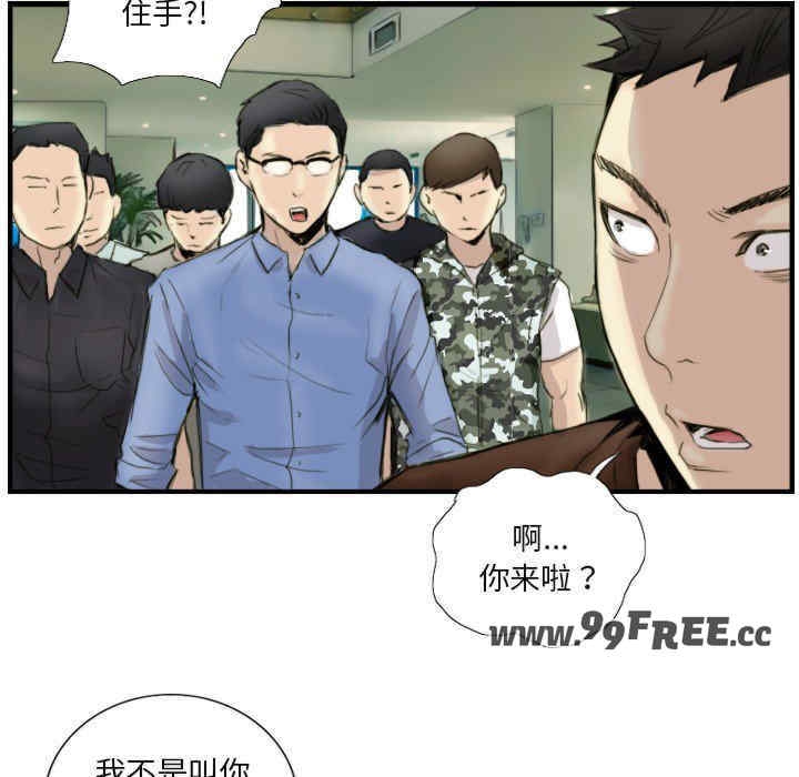 第41张