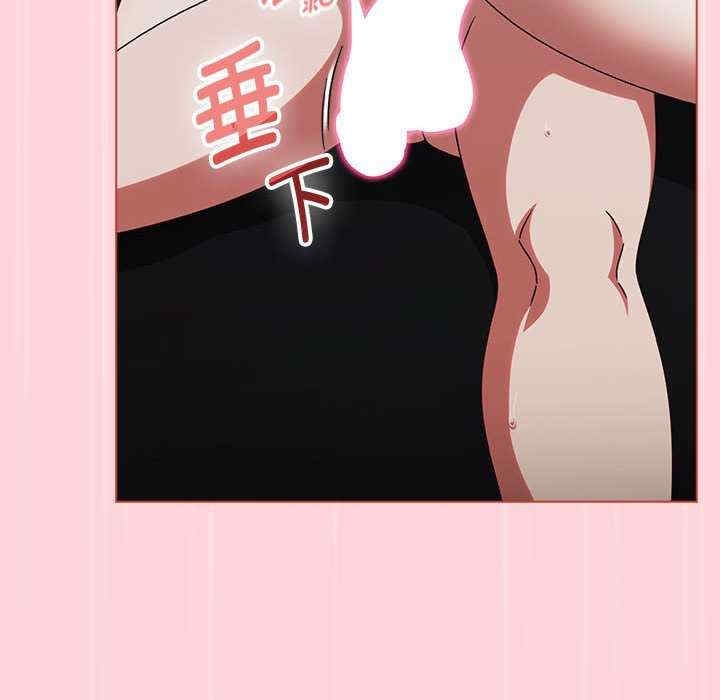 第46张