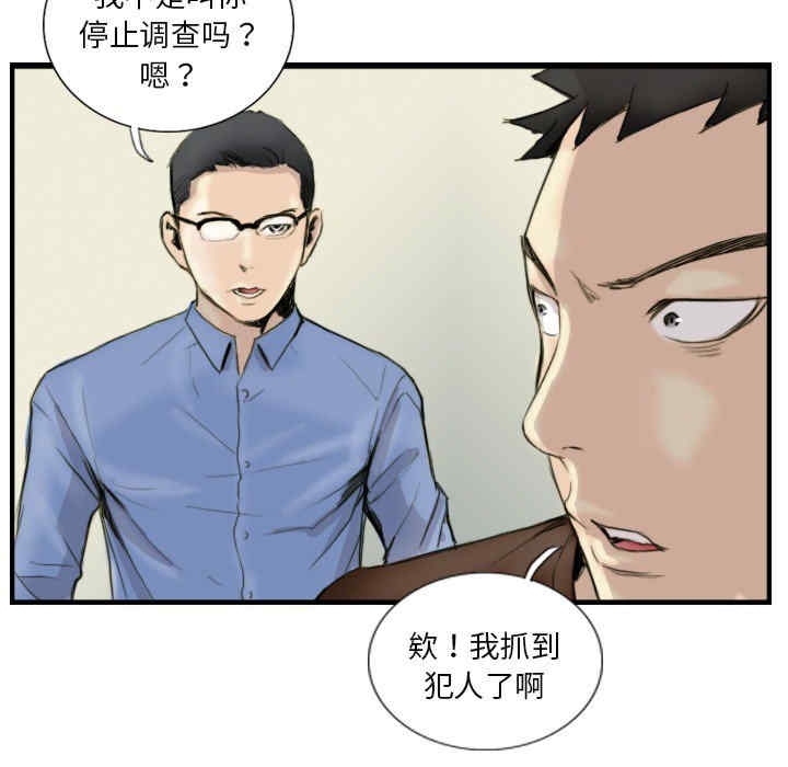 第42张