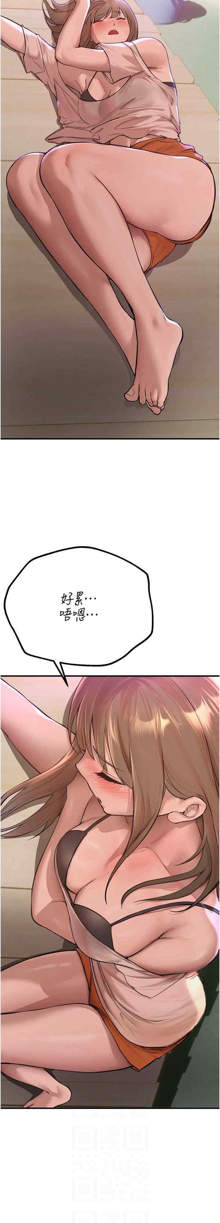 第28张