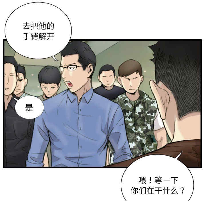 第43张