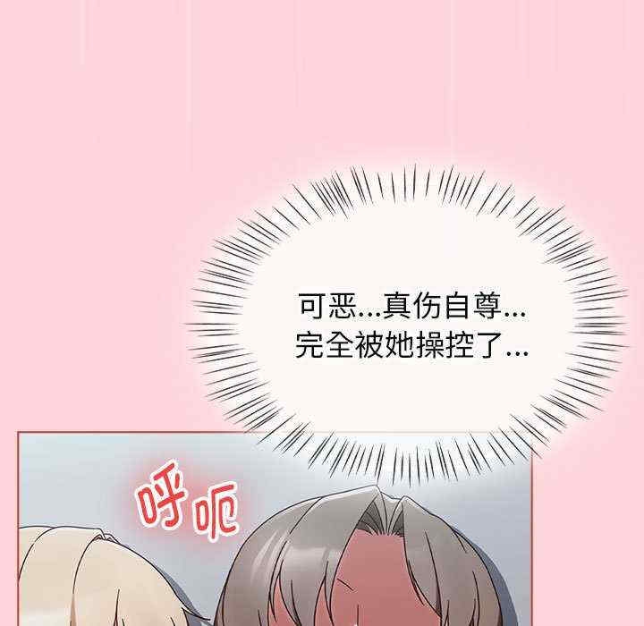 第49张