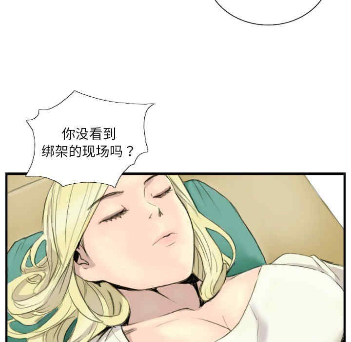 第44张