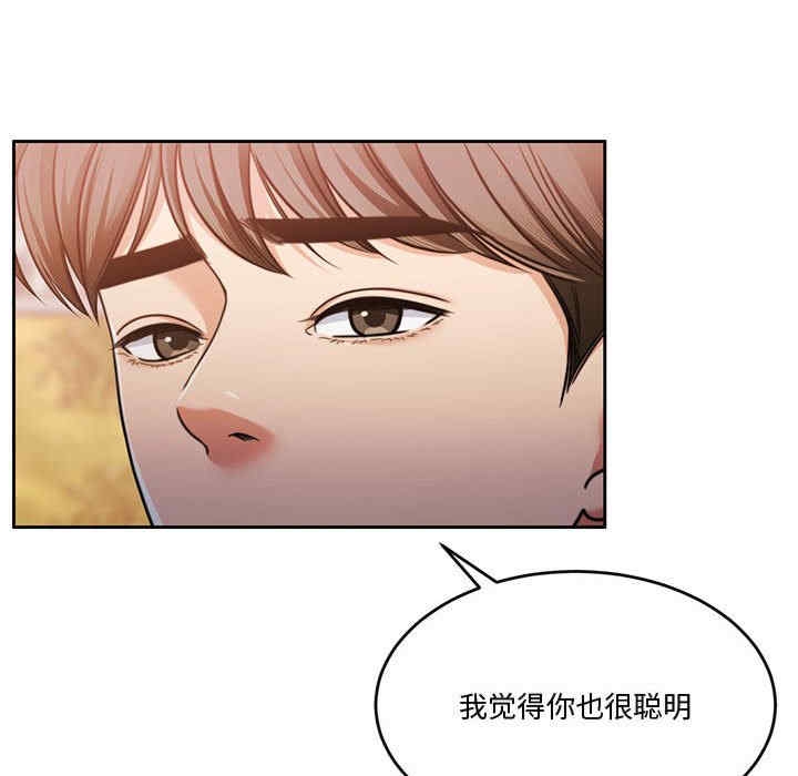 第41张