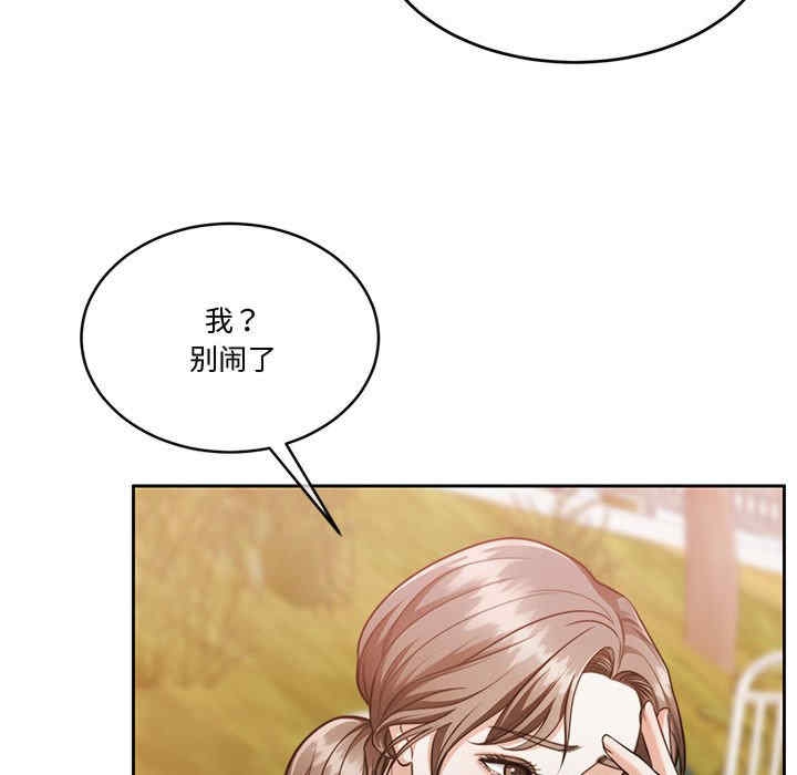 第43张