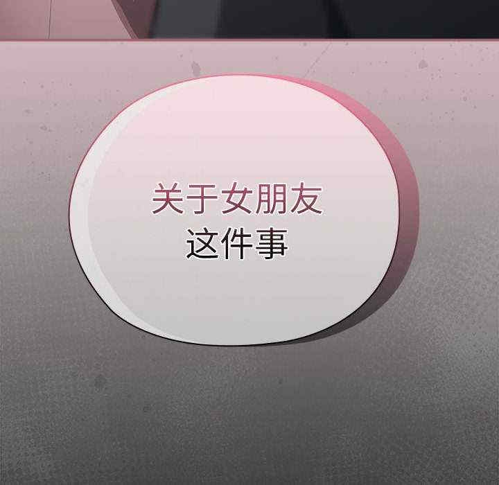 第4张