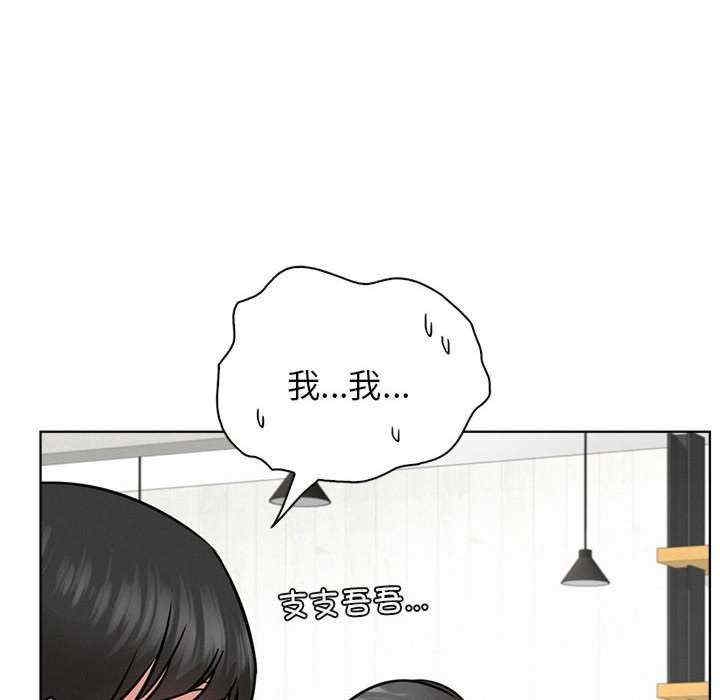 第169张
