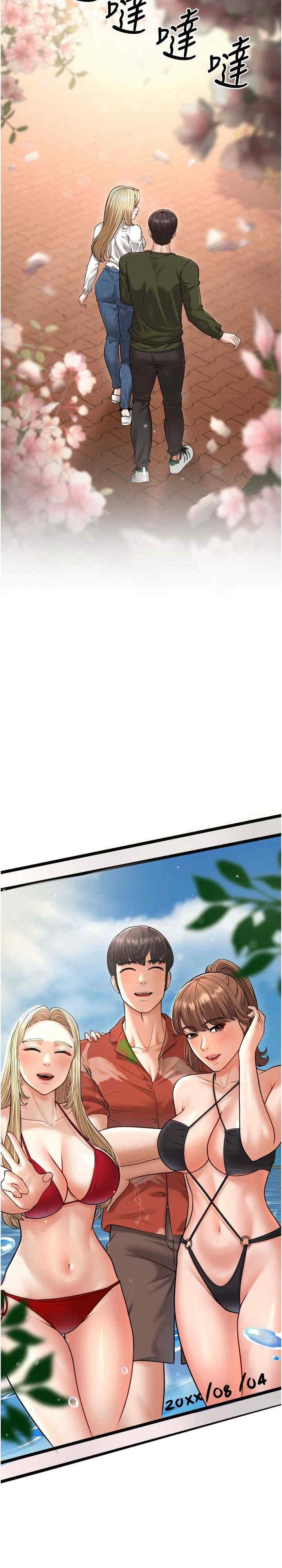 第41张